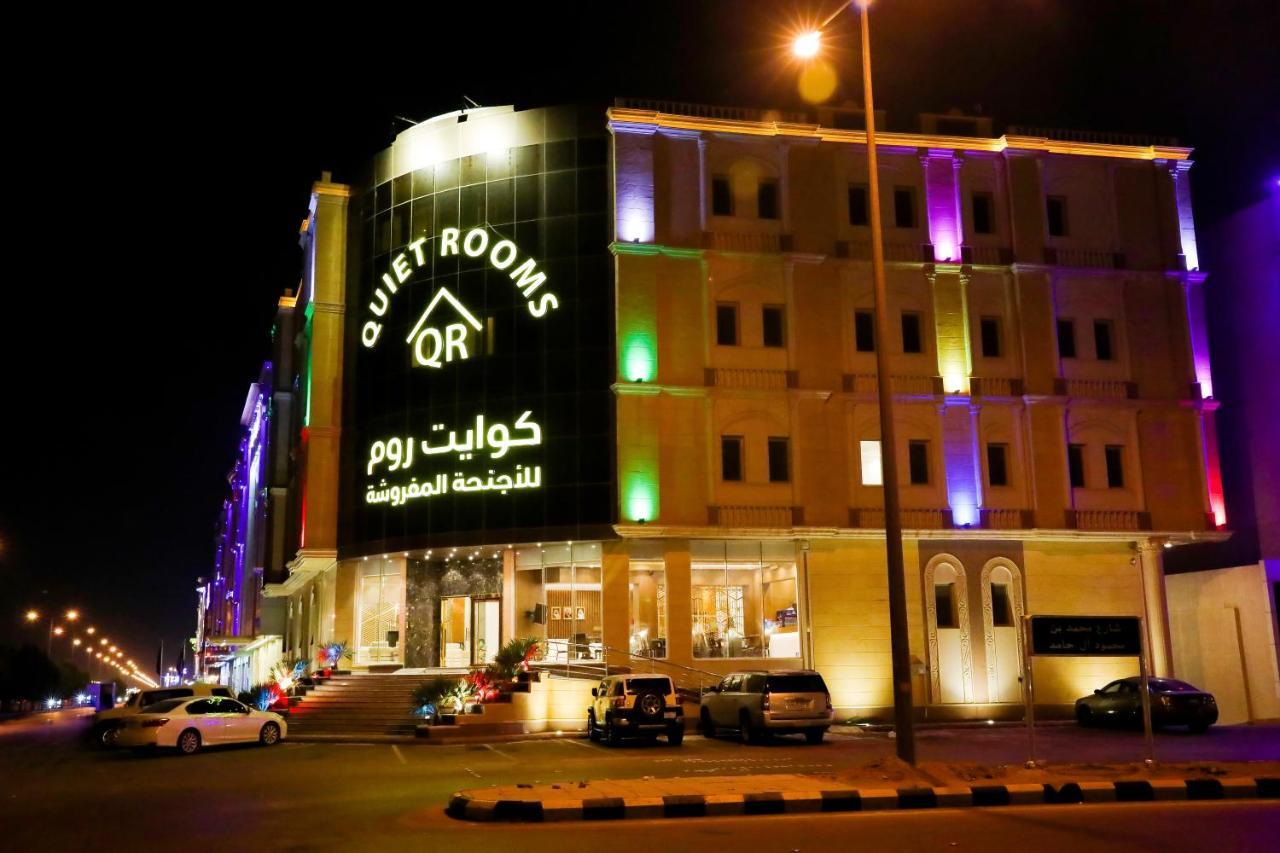 Quiet Rooms Suites By Quiet Rooms Riad Exterior foto